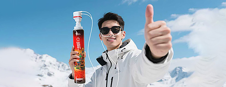 1767772514741 图片14